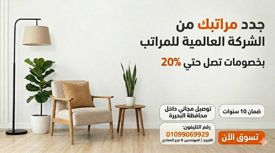 عرض 3